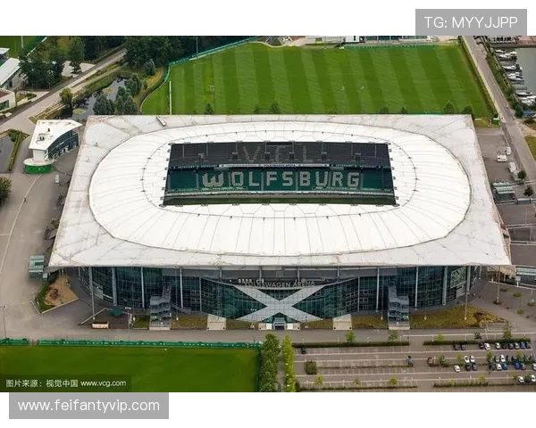 德甲球队特种球场名字盘点场地特色与命名背后的故事