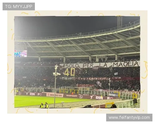 意甲各球队昵称：意甲各球队的独特昵称与球迷文化